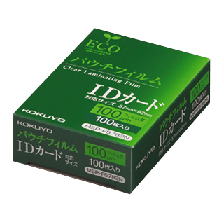パウチフィルム(100μm) IDカード用 57×82mm 100枚