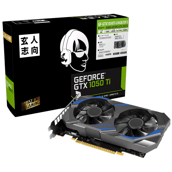 NVIDIA GeForce GTX 1050Ti 搭載 グラフィックボード 4GB GF-GTX1050Ti-E4GB/DF3