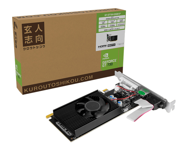 NVIDIA GeForce GT730 DDR3 2GBメモリ搭載 LowProfile対応 1年保証 GF-GT730-E2GB/LP