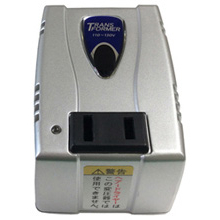 海外用変圧器 110-130V/120VA