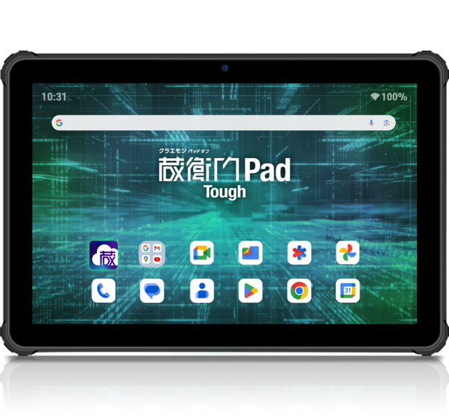 蔵衛門Pad Tough 頑丈タブレット汎用モデル (MediaTek Dimensity 720/12GB/256GB/Android 13/10.36型/SIMスロット:あり/Wi-Fi・LTE対応)
