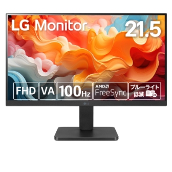 液晶ディスプレイ 21.5型/1920×1080/Dsub15pin、HDMI/ブラック/スピーカー：なし/フルHD/VA/LED/ブルーライト低減/フリッカーセーフ/液晶パネル・バックライト3年保証