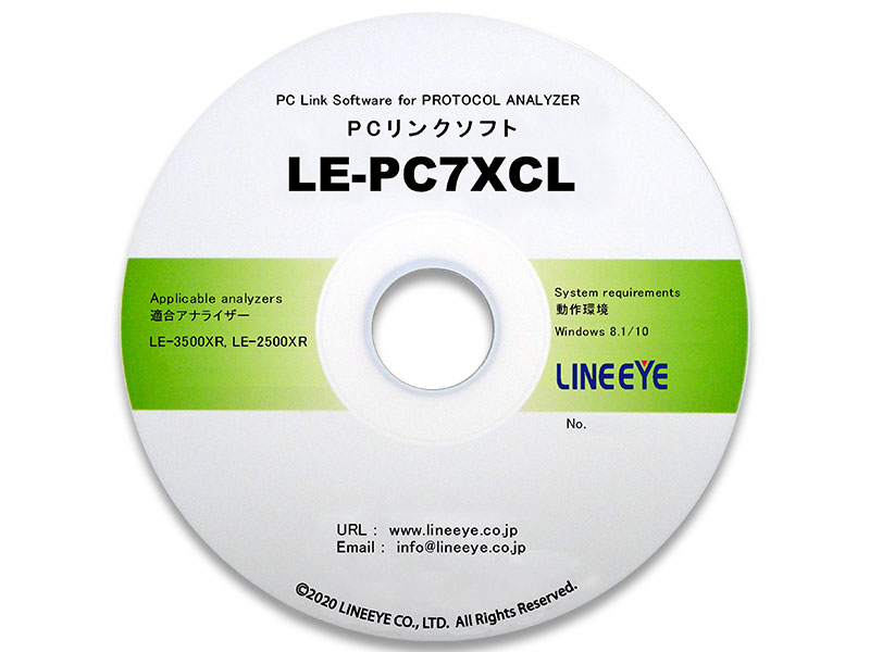 CAN(FD)/CXPI/LIN用PCリンクソフト