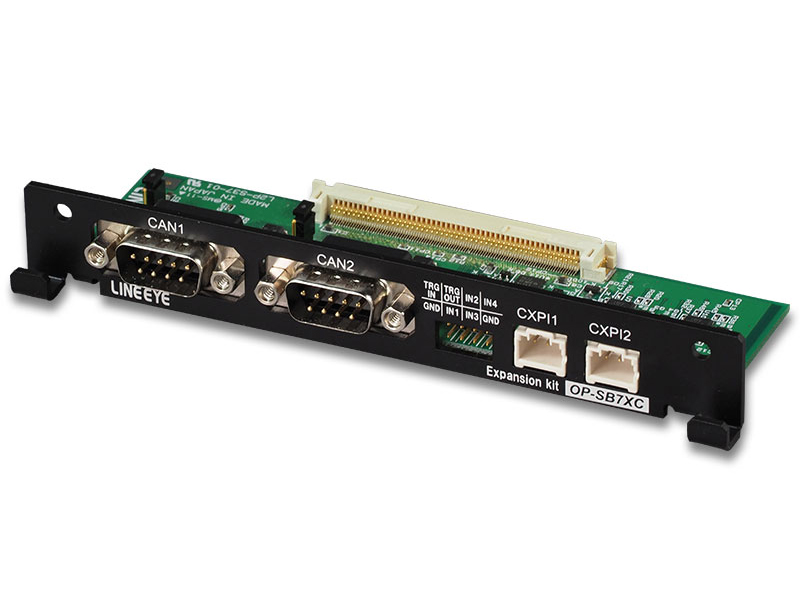 CAN FD/CXPI通信用拡張セット