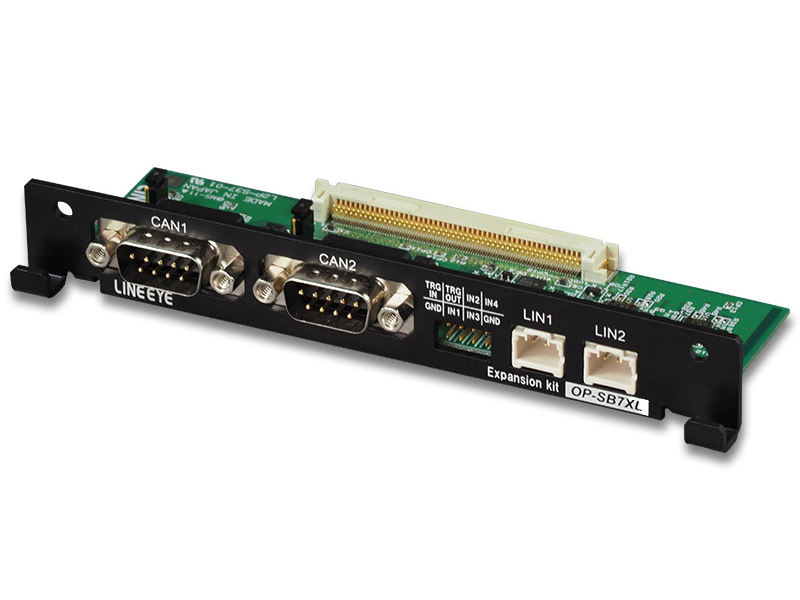 CAN FD/LIN通信用拡張セット