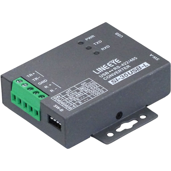 小型インターフェースコンバータ USB<=>RS-422/485 壁掛タイプ