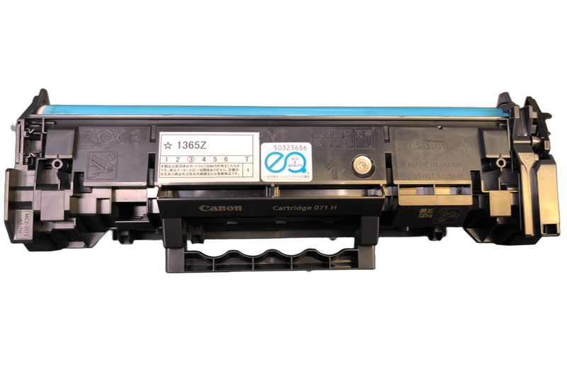 リサイクル CANON カートリッジ071H
