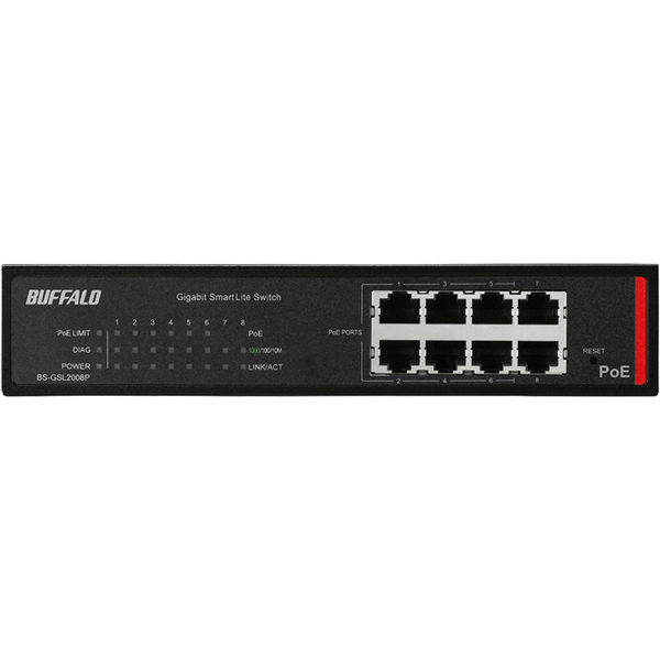 法人向け Giga対応 PoE Layer2 スマートLiteスイッチ 8ポート