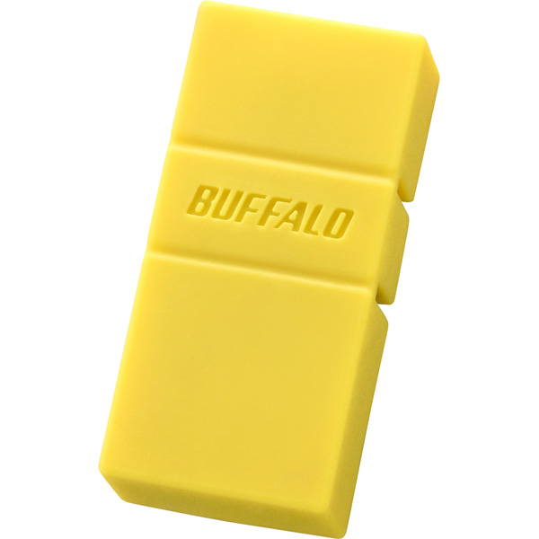 USB3.2(Gen1) Type-C - A対応USBメモリ 32GB イエロー
