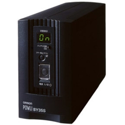TS5620DN7206+BY35Sセット