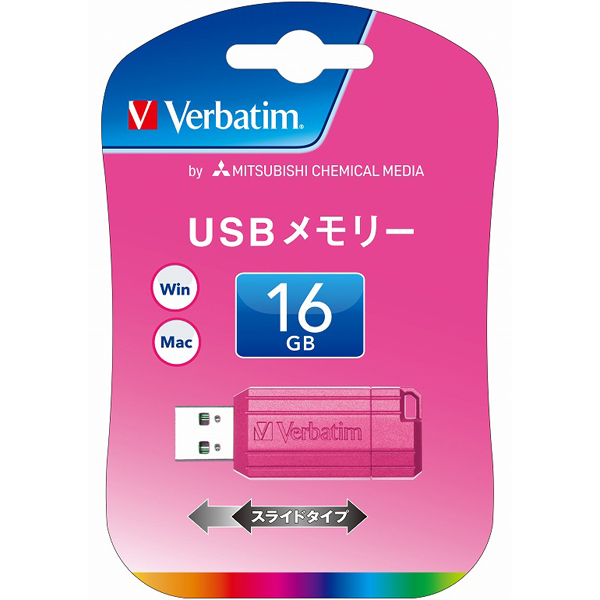 USBフラッシュメモリ 16GB ピンク