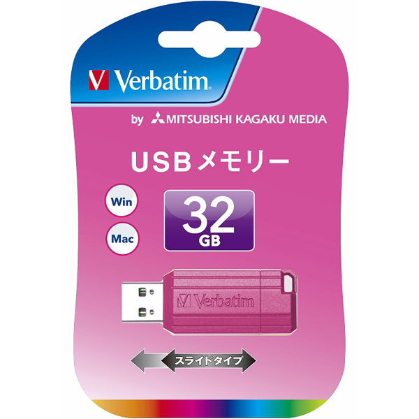 USBフラッシュメモリ 32GB ピンク