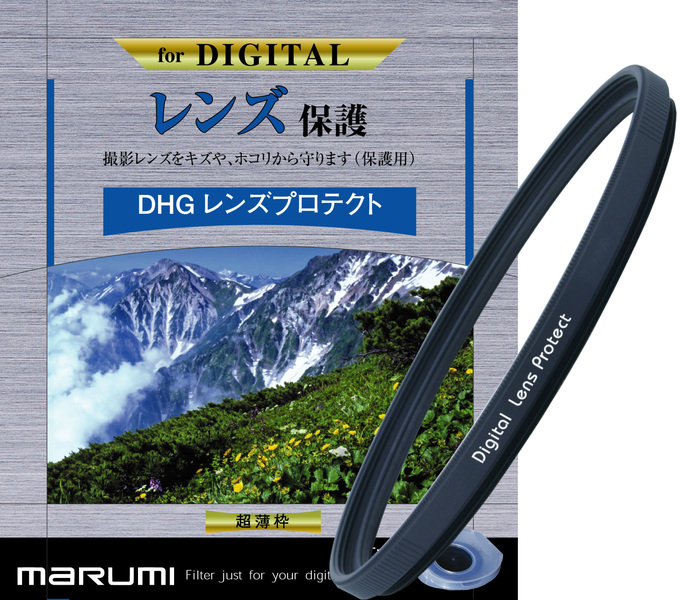 カメラ用フィルター DHG レンズプロテクト 37mm レンズ保護用