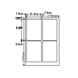 レーザプリンタ用ラベル(4面)普通紙タイプ