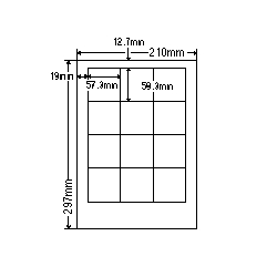 レーザプリンタ用ラベル(12面)普通紙タイプ