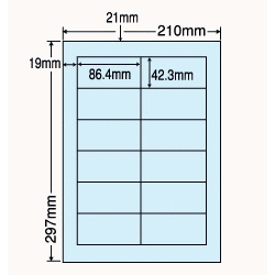 マルチタイプラベルカラータイプ(12面)普通紙タイプ