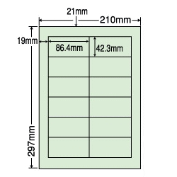 マルチタイプラベルカラータイプ(12面)普通紙タイプ