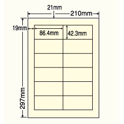 マルチタイプラベルカラータイプ(12面)普通紙タイプ