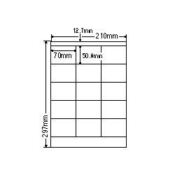 レーザプリンタ用ラベル(15面)普通紙タイプ