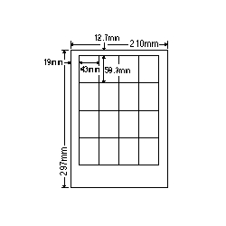 レーザプリンタ用ラベル(16面)普通紙タイプ