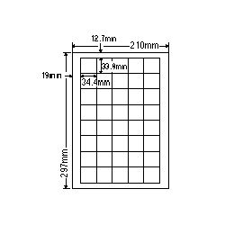 レーザプリンタ用ラベル(40面)普通紙タイプ