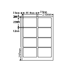 レーザプリンタ用ラベル(8面)普通紙タイプ