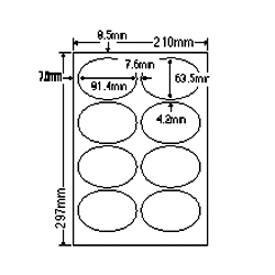 レーザプリンタ用ラベル(8面)普通紙タイプ