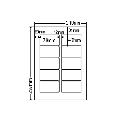 レーザプリンタ用ラベル(10面)普通紙タイプ