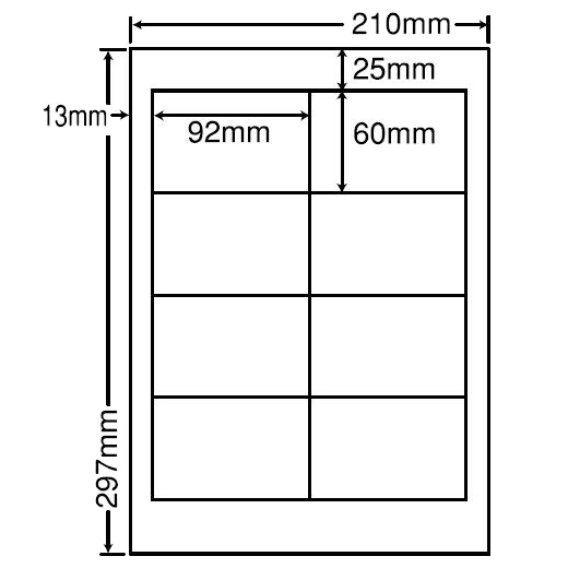レーザプリンタ用ラベルA4版(8面)PDラベル