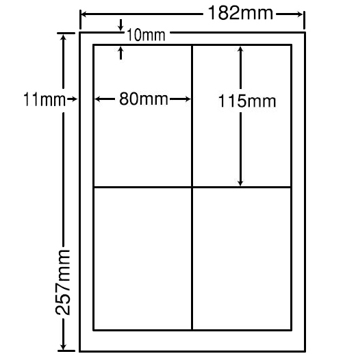 レーザプリンタ用ラベルB5版(4面)PDラベル
