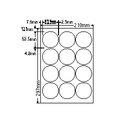 レーザプリンタ用ラベル(12面)普通紙タイプ