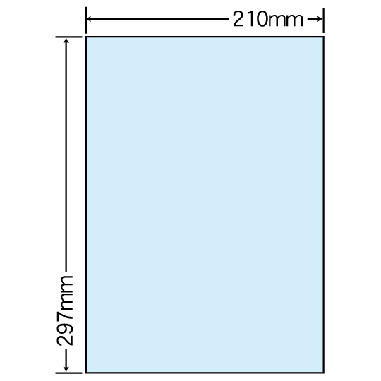マルチタイプラベルカラータイプ(1面)普通紙タイプ