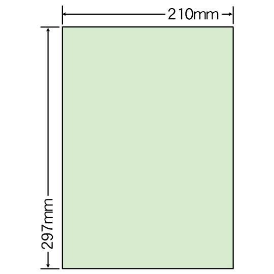 マルチタイプラベルカラータイプ(1面)普通紙タイプ