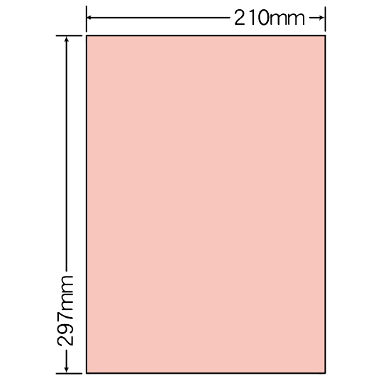 マルチタイプラベルカラータイプ(1面)普通紙タイプ