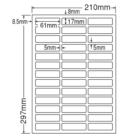 レーザープリンタ用マルチタイプラベル(39面) 普通紙タイプ