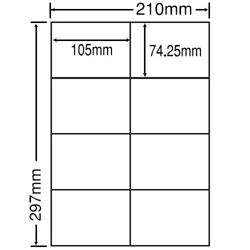 レーザプリンタ用訂正用ラベル(8面)