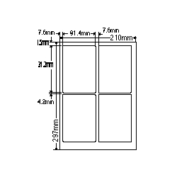 ナナタフネスラベルA4(4面)