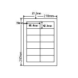 ナナタフネスラベルA4(12面)