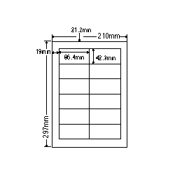 ナナタフネスラベルA4(12面)弱粘着