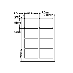 ナナタフネスラベルA4(8面)