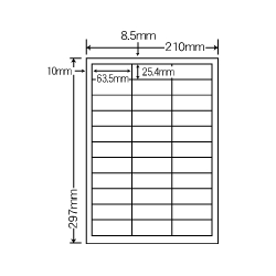 ナナタフネスラベルA4(33面)弱粘着
