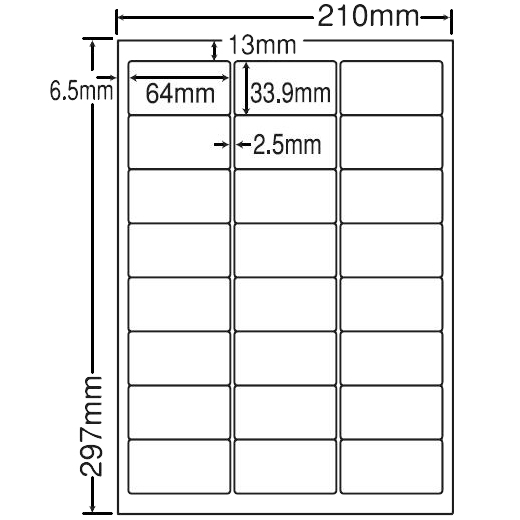 ナナタフネスラベルA4(24面)