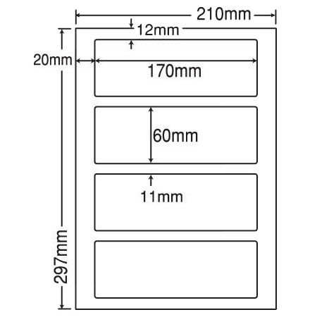 ナナタフネスラベルA4(4面)