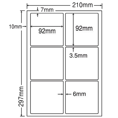 ナナタフネスラベルA4(6面)
