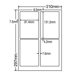 カラーレーザプリンタ用ラベルマットタイプ(4面)