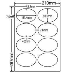 カラーレーザプリンタ用ラベルマットタイプ(8面)