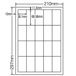 カラーレーザプリンタ用ラベルマットタイプ(20面)