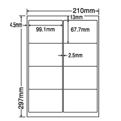 カラーレーザプリンタ用ラベルマットタイプ(8面)