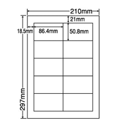 カラーレーザプリンタ用ラベルマットタイプ(10面)