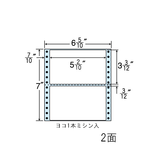 連続ラベル剥離紙ブルー 6・5/10×7インチ 2面 132mm×83mm 横1本ミシン入り 500折1000枚×入数2